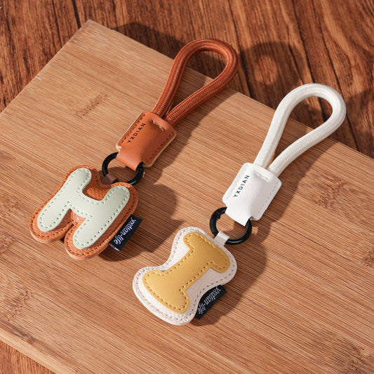 Minimalist Vegan Leather Letter Keychain